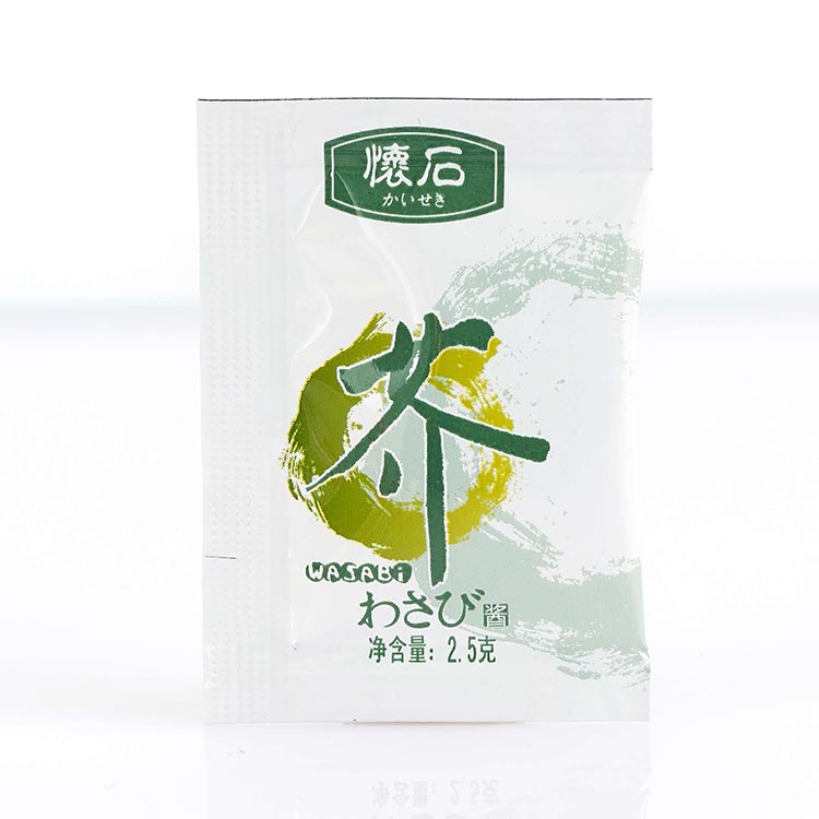 wasabi2.54